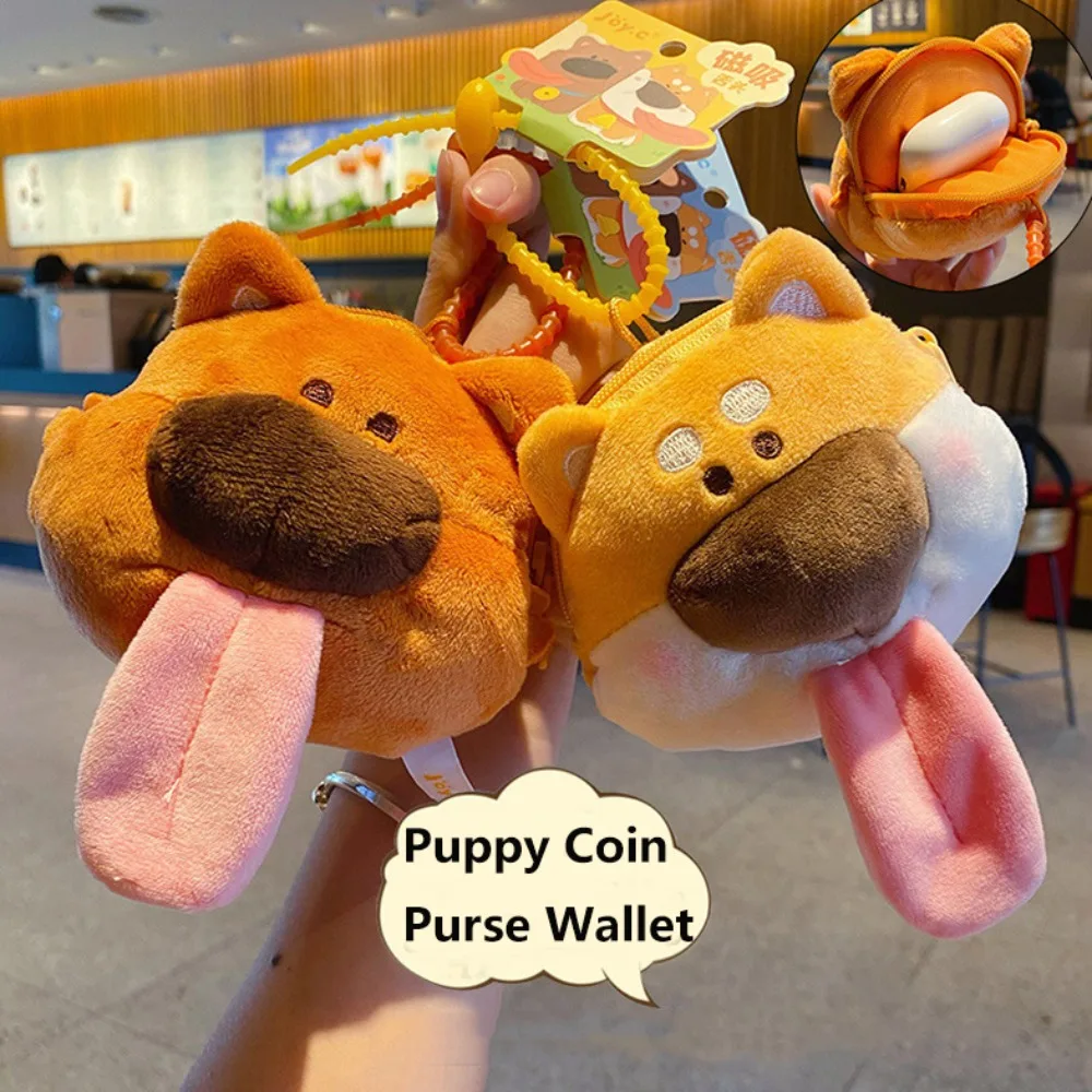

Zipper Puppy Coin Purse Wallet Animal Funny Puppy Plush Purse Bag Coin Pouch with Keychain Pendant Licking Dog Earphone Case