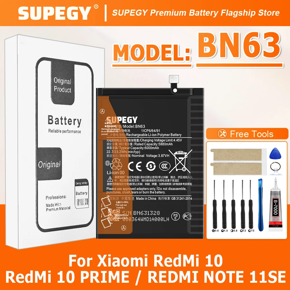 SUPEGY 2026 Years 100% New  High Qulity BN63 Replacement Battery 6000mAh For RedMi 10 / 10 Prime Batteries+Free Tools
