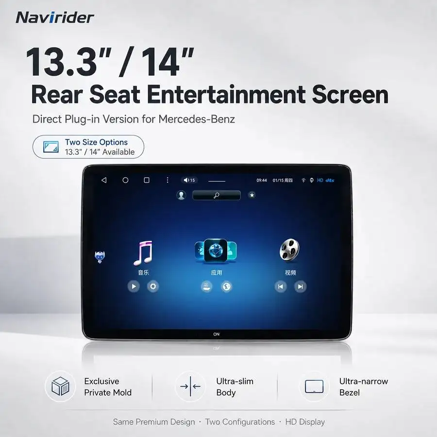 13.3/14 Inch Touch Screen IPS Android Headrest Car TV Rear Seat Entertainment Multimedia Monitor For Mercedes-Benz E Class