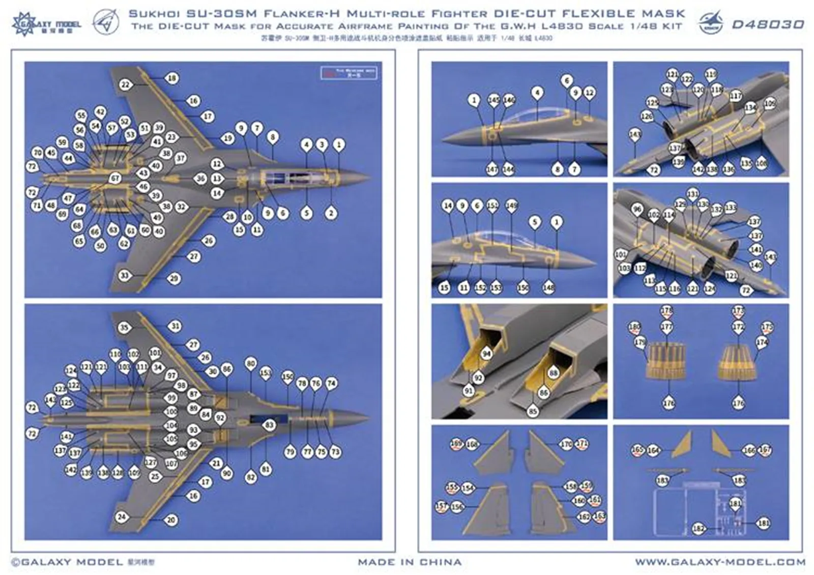 GALAXY D48030 SUKHOI SU-30SM FLANKER-H MULTI-ROLE FIGHTER DIE-CUT FLEXIBLE MASK FOR ACCURATE AIRFRAME PAINTING OF G.W.H L4830