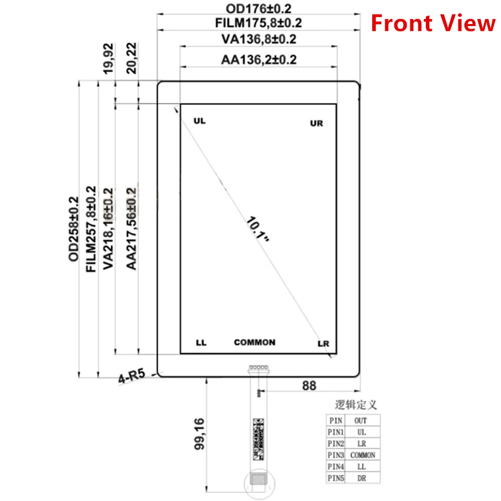 10.1 ''Universele 5pin Resistive Touch Screen Digitizer Panel Glas Auto DVD GPS navigatie multimedia industriële apparatuur Vervangen