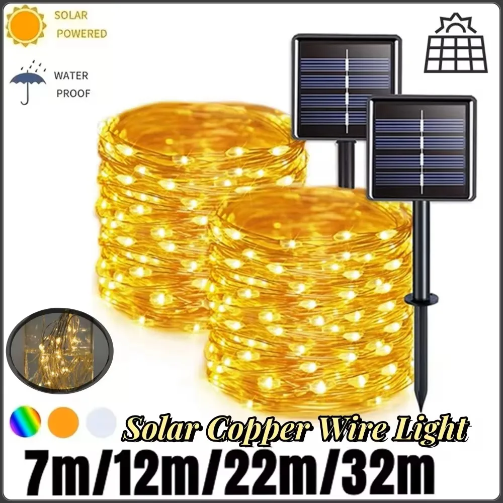 

2 Pack Solar Fairy Lights 300LED Solar Outdoor Garden String Lights Outdoor Waterproof 8 Modes Copper Wire Twinkle Light