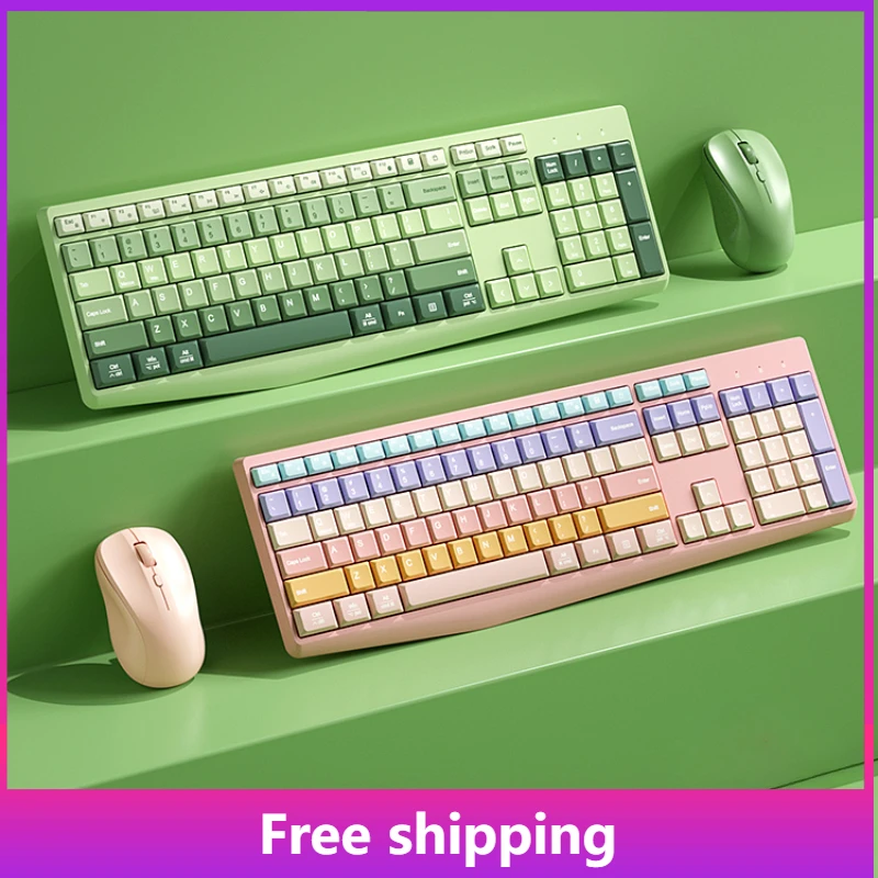 

Original Notebook External Wireless Keyboard and Mouse Dual-mode Girls Office Typing Desktop Computer Keyboard and Mouse Set