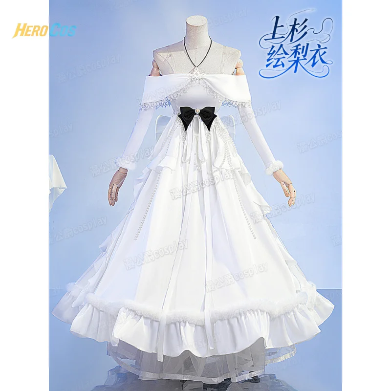 

UesugiErii Cosplay Costume DragonRaja: The Gate of Cassel Elegant white dress Anime Party Uniform Hallowen Play Role Clothes