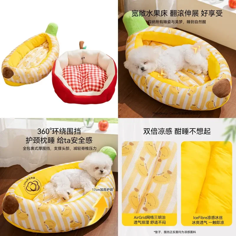 for Cartoon 3D Banana Apple Shape Kennel Cool Breathable Enclosure Nest for Small Medium Teddy Pet Cat
