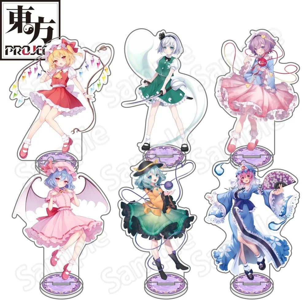 Game Touhou Project Hakurei Reimu Kirisame Marisa New 15cm Acrylic Figure Stand keychain Model Plate Desk Decor Cute Standing Si