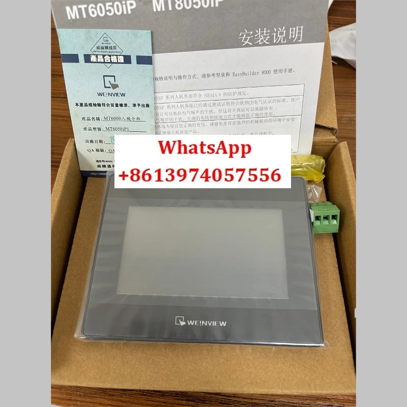 

Оригинальный сенсорный экран Velenton TK/MT6050/6051/6070/6071/8071iE/iP/iQ/iH99, новый