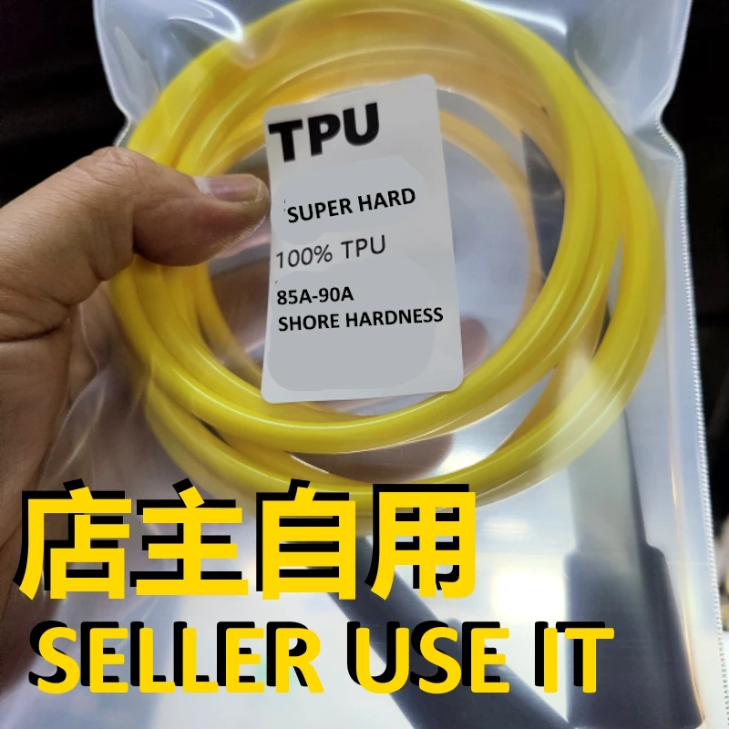 Super hard TPU PU rope 85A 90A 5.6mm super long 3.5 meters/ 3.2m in between handle RA shape anti friction cold speed jump rope