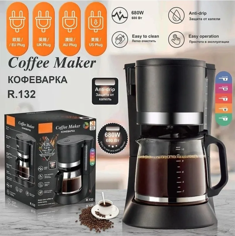 machine-a-cafe-filtre-a-gouttes-entierement-automatique-petite-machine-a-cafe-integree