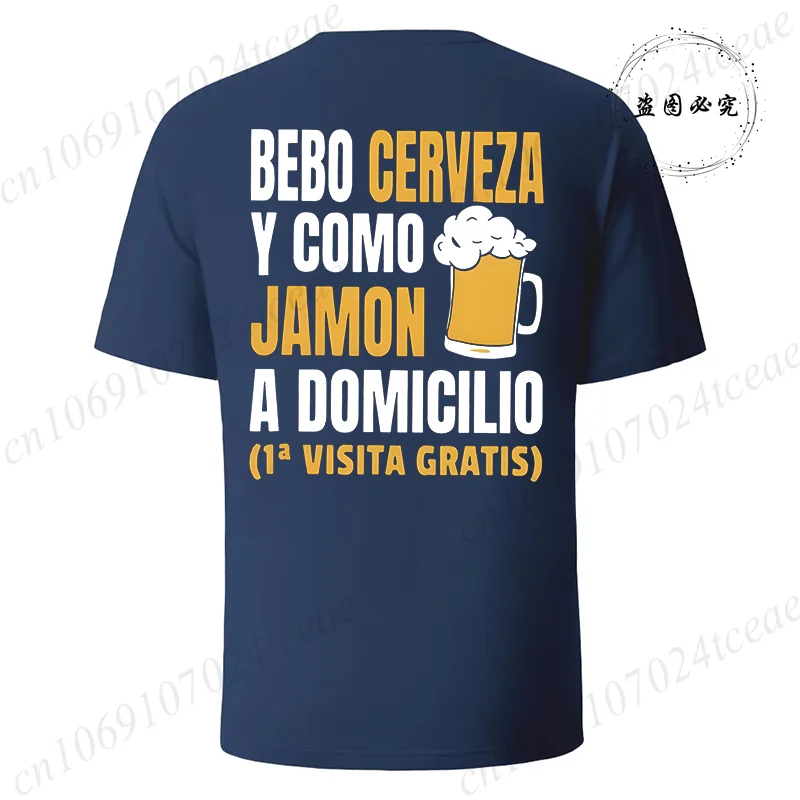 

Men's Funny Beer Print T-Shirt Casual Short Sleeve Tee with Spanish Quote 'He Cerrado Más Bares' Daily Fashion Top for Men BR02
