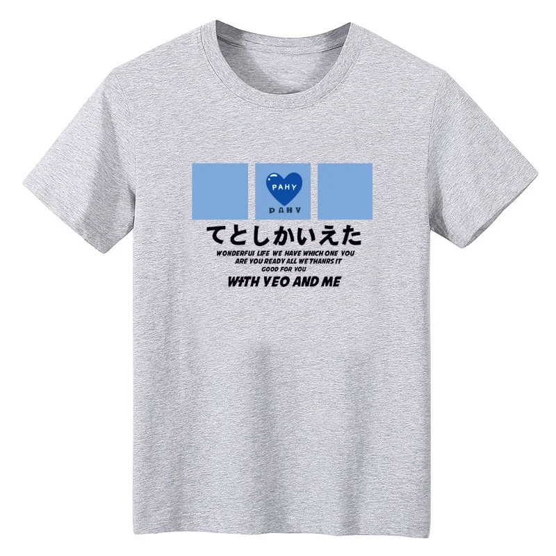 

2024The New Loose men's T-shirt summer printed T-shirt North and South retro cool design street short-sleeved top T-shirt cotton