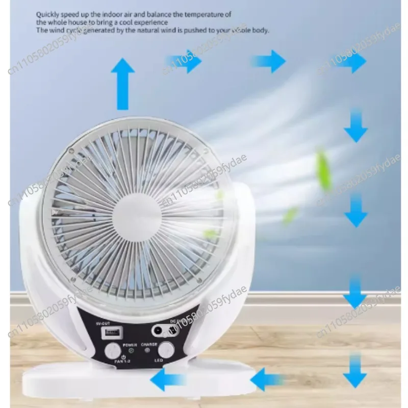6 Inch USB Charging Solar Fan Light Set Multi-function Air Circulation Fan Large Wind FanA