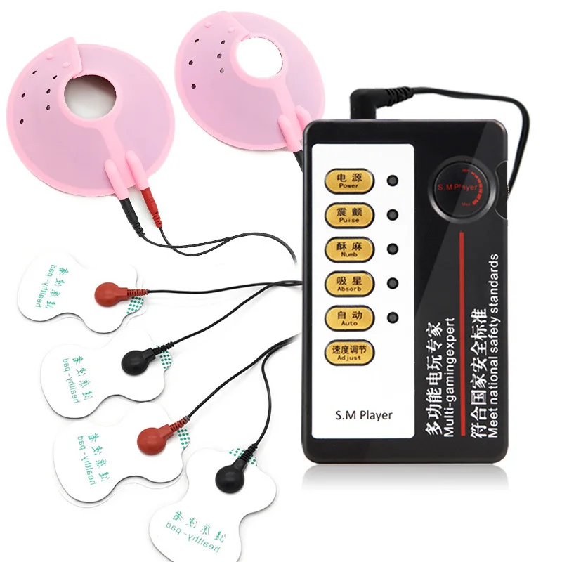 مدلك علاج كهربائي قوي للتحفيز BDSM ، صدمة كهربائية ، جنس ، حلمة ، حلمة ، وسادة معجون ، استمناء النساء ، مجموعة ألعاب جنسية طبية #1