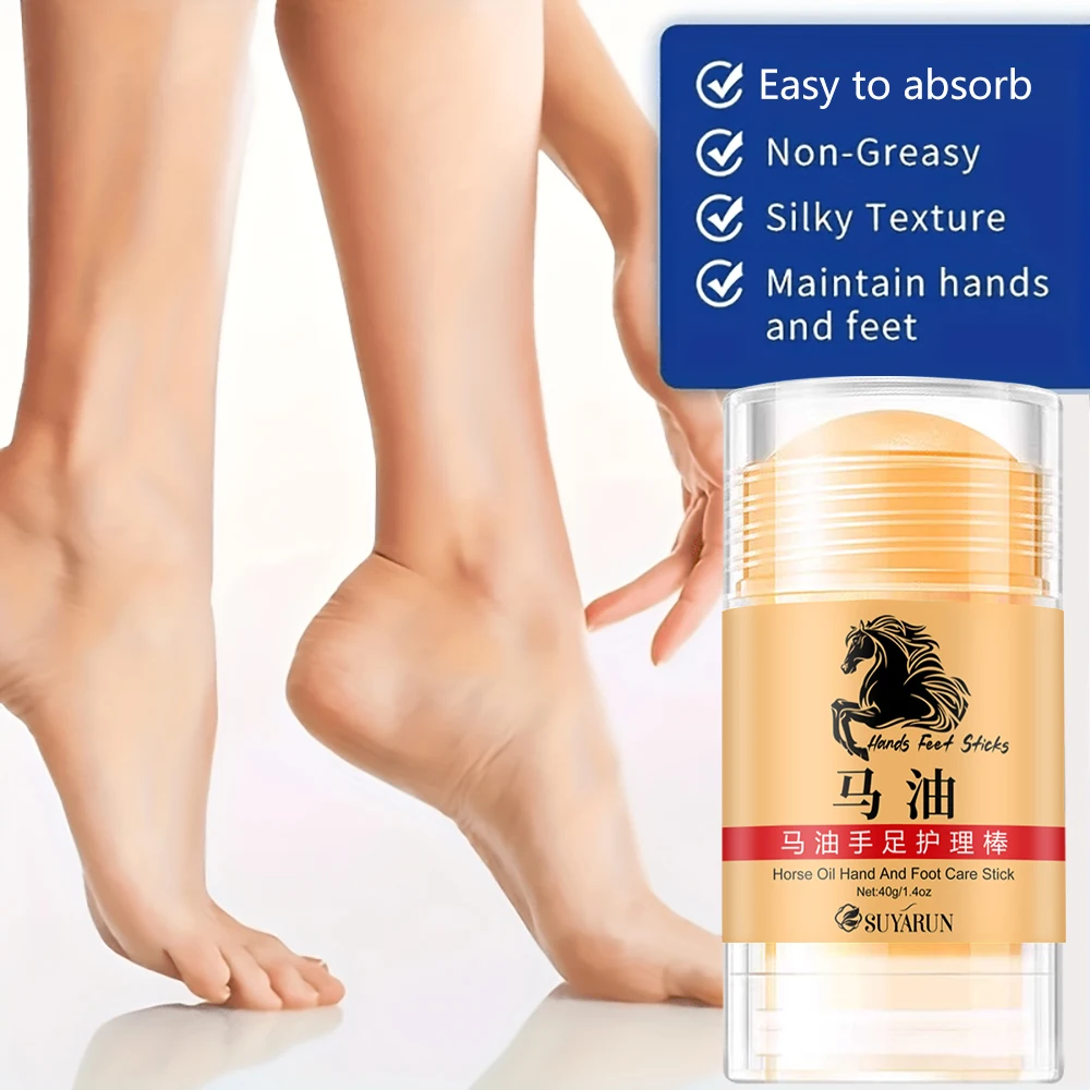 عصا العناية بالقدم لزيت الحصان الفاخر من SUYARUN - بلسم مرطب ومصلح للبشرة الجافة والمتشققة، كريم لليدين والقدمين.