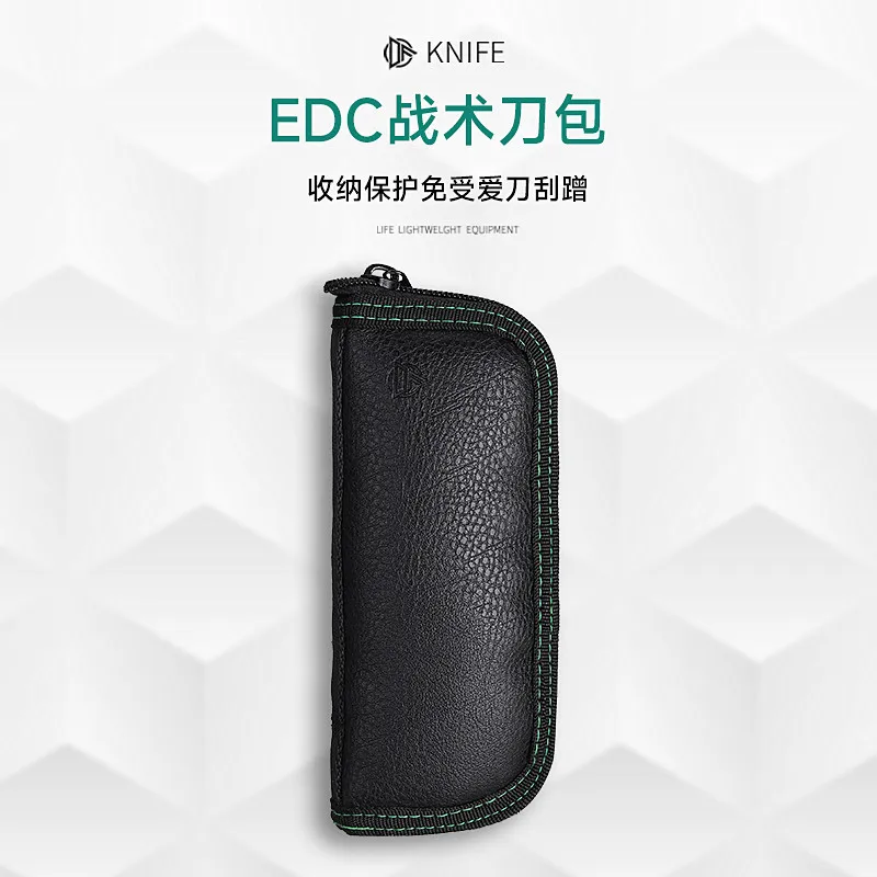 

EDC Leather zipper storage bag Soft leather fabric Oxford flannelette quick opening storage bag for external wear belt