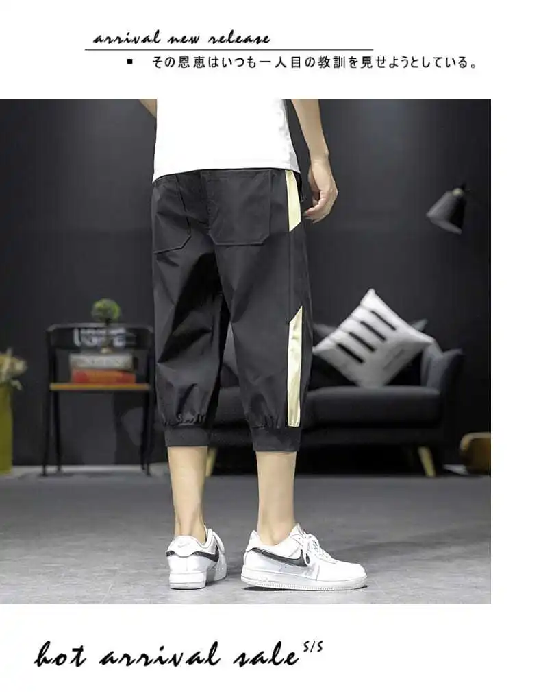 Summer Men Workwear Stripes Trendy and Versatile Casual Sports Thin Style Tying Feet Cropped Pants