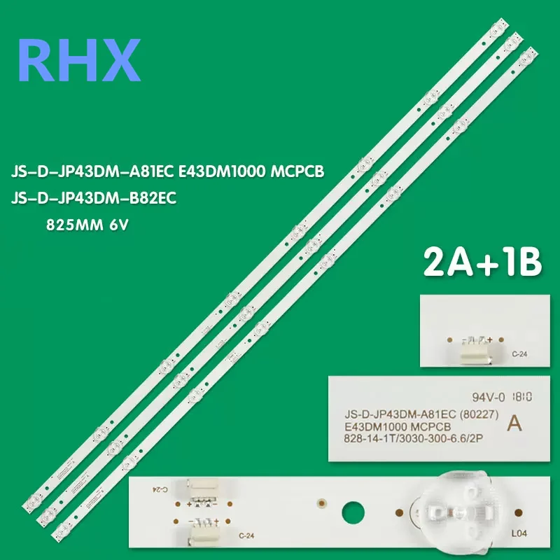 

3 шт./комплект, светодиодная лента для подсветки, 8 светодиодов (6 в)