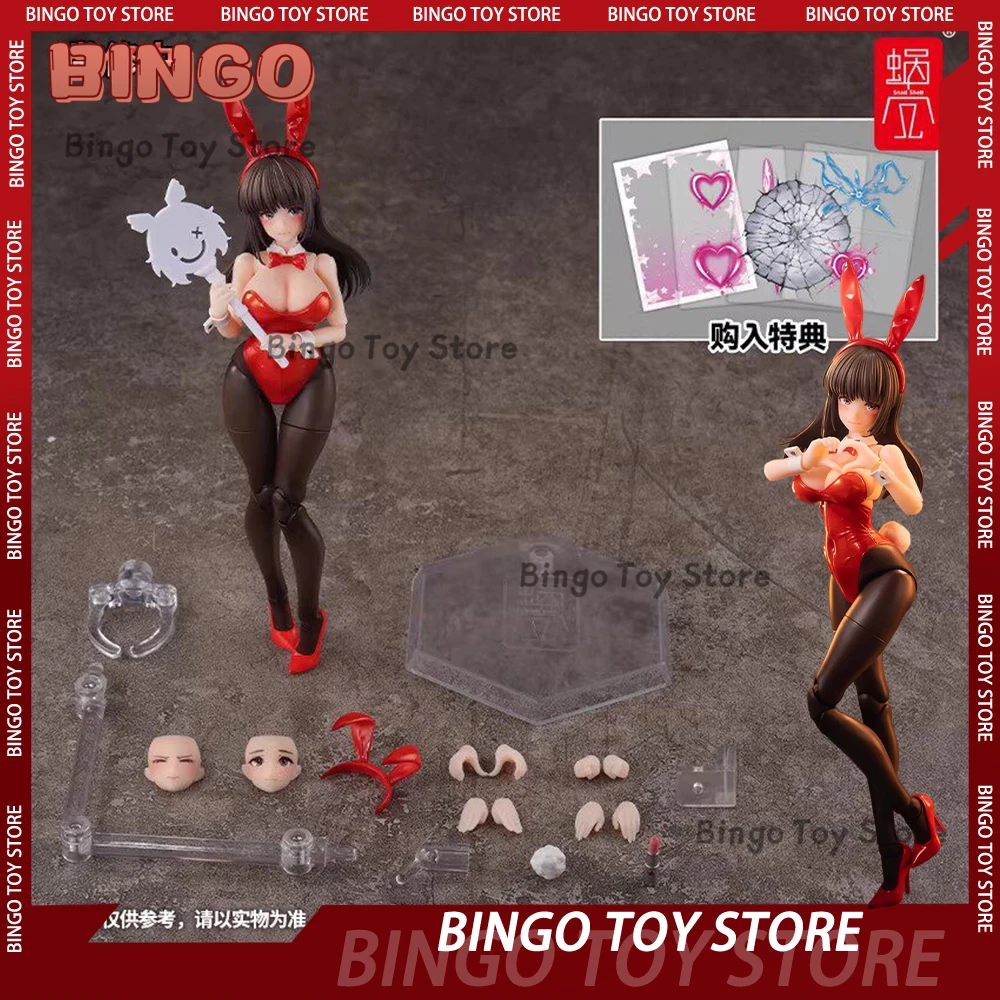 

In Stock Snail Shell Fantasy JK Bunny Girl RENA JK-01 Rena 1/12 Action Figure Model Pvc Statue Collection Decoration Toys Gifts