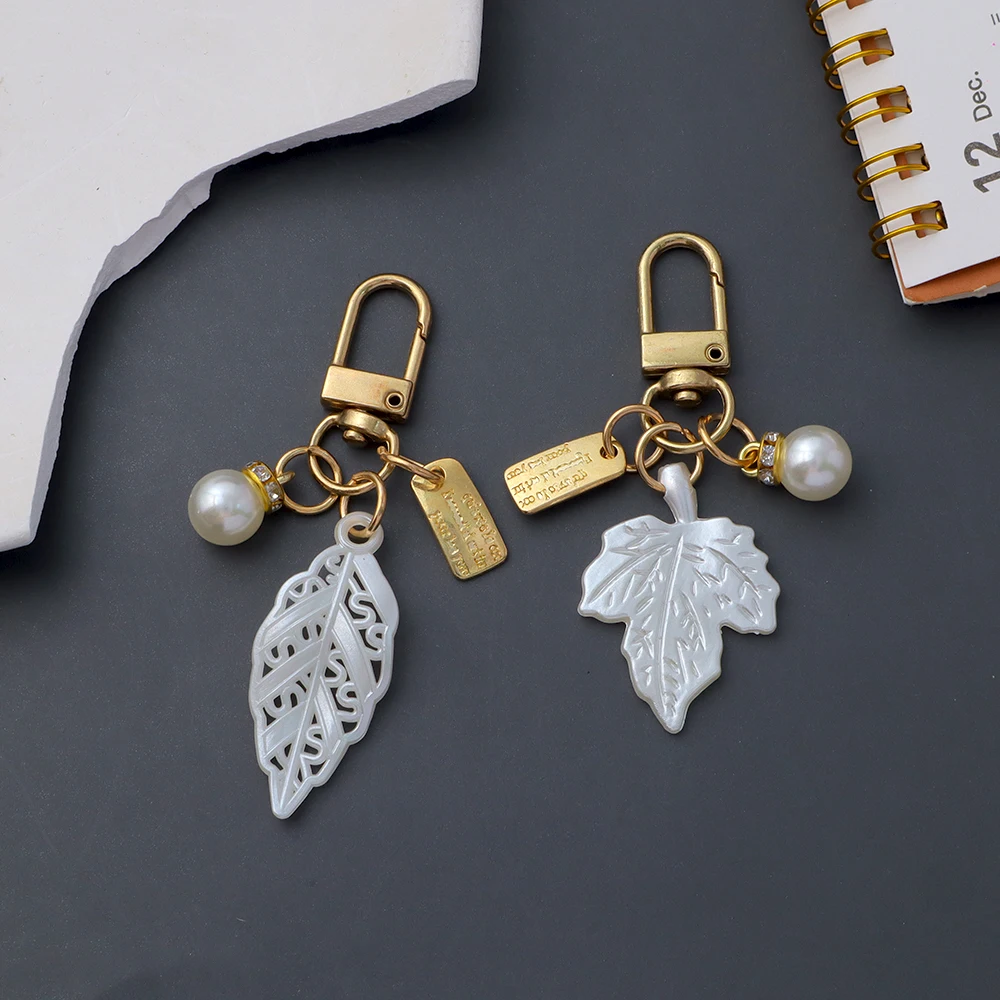Cute Pearl Flower Keychain Shiny Shell Leaf Key Chain Metal Tag Pendant Accessories For Women Car Trinket Bag Charms Jewelry