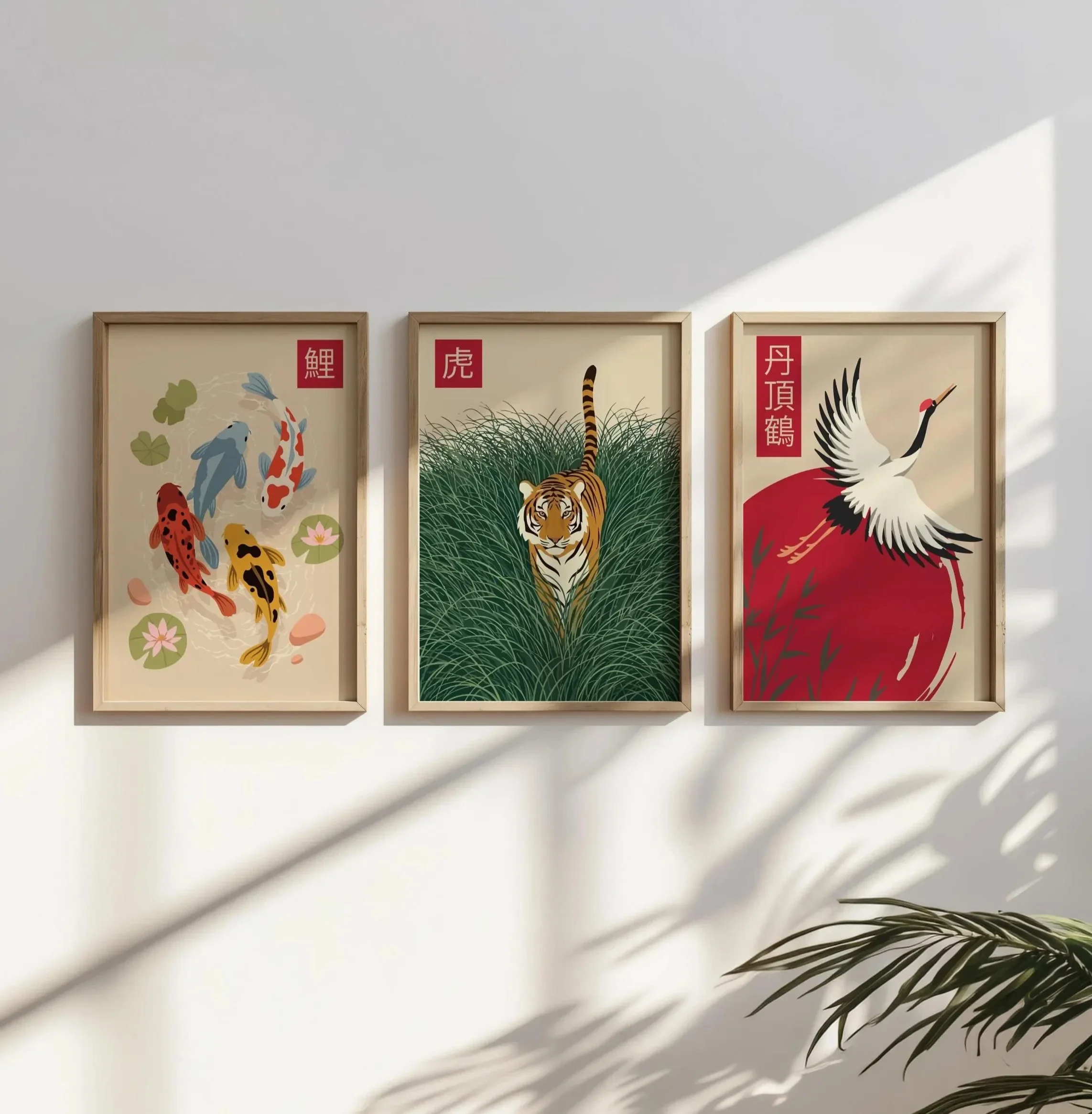 3Pcs Vintage Ukiyo-e Asian Wall Art, Tiger Koi Fish Red Crowned Crane Canvas Prints, Oriental Lucky Animal Wall Arts, Home Decor