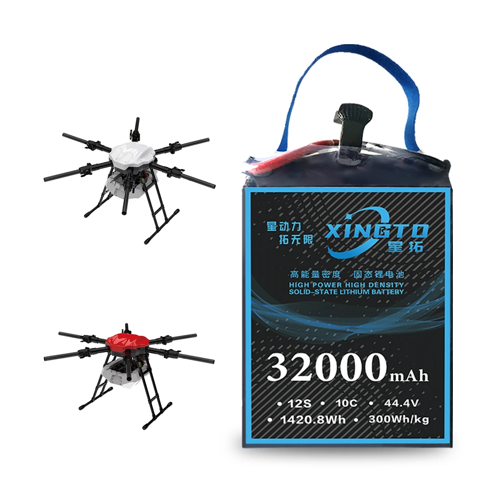 Wholesale Rechargeable Solid State Lithium Polymer 44.4v 32000mah Batteries For Rc Helicopter Drone