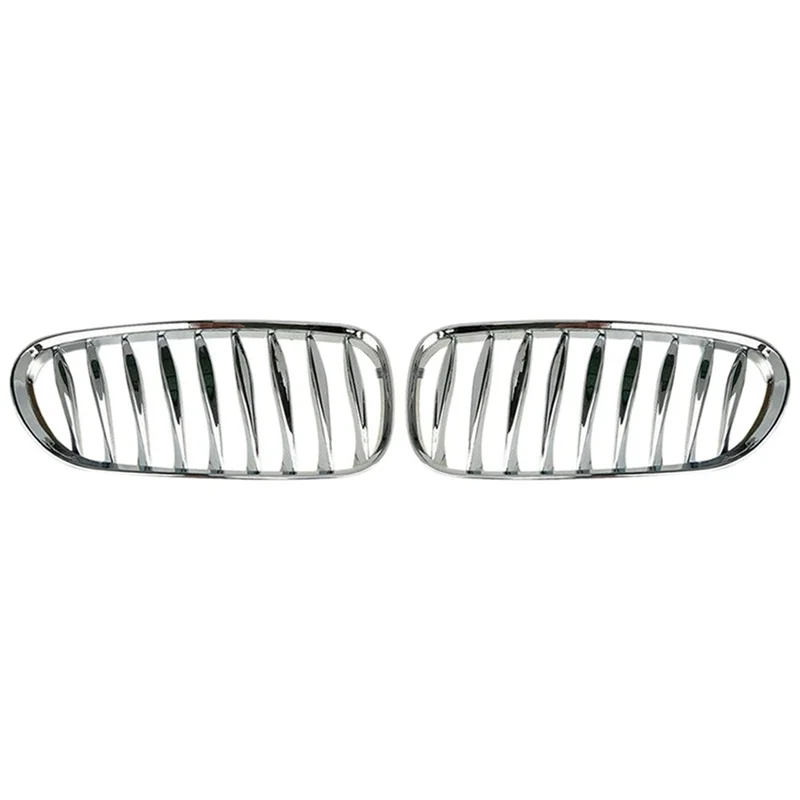 2Pcs Kidney Grille …