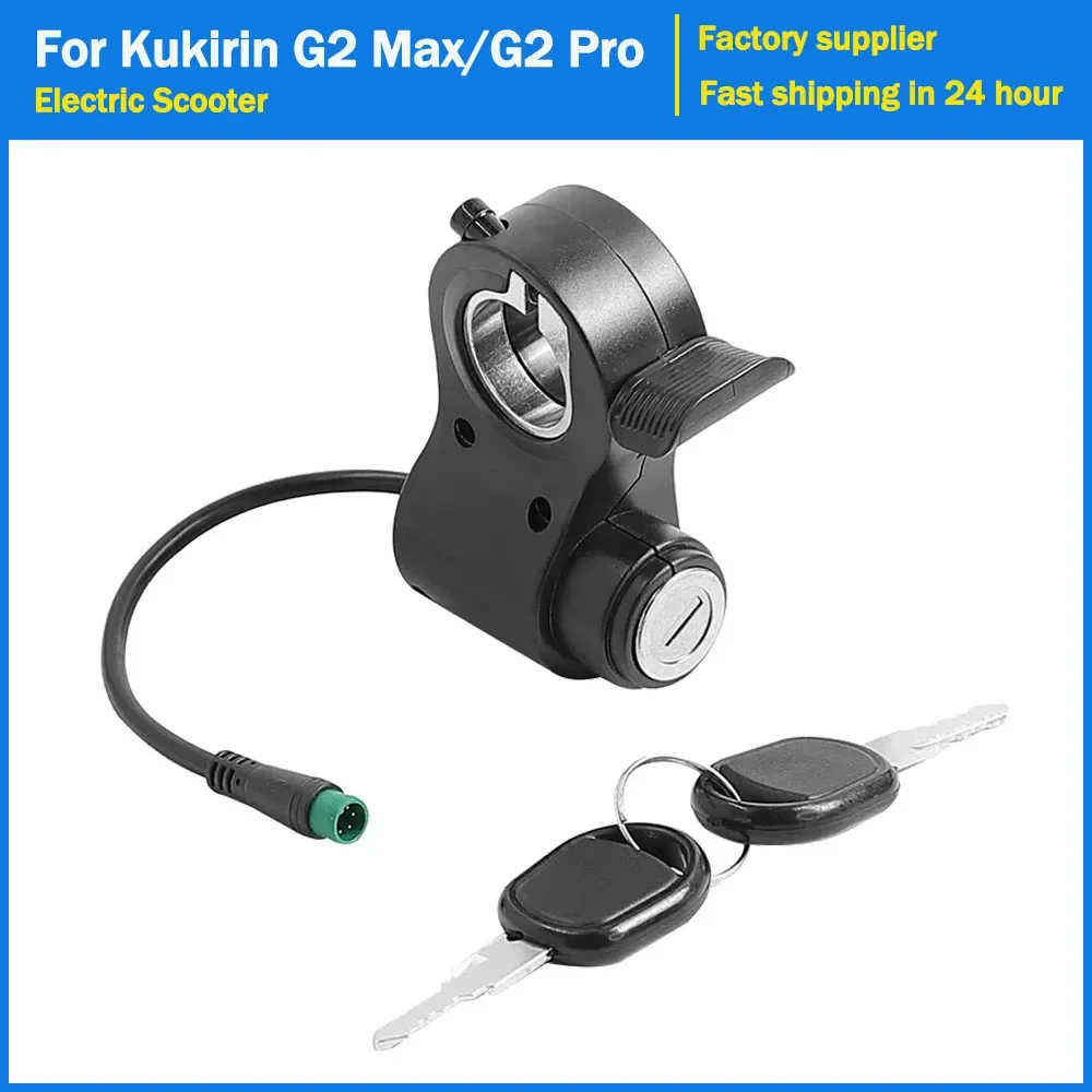 Image of Elektroschloss mit Schlüssel, Gas-Ersatzteile für Kukirin G2 Pro/G2 Max Elektroroller, Geschwindigkeitsdrossel, Accerrator-Schalter