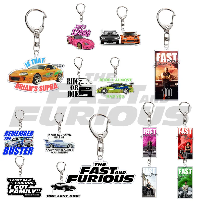 The Fast Keychain for Bag Pendant Fashion Furious KeyRing Gifts Jewelry Accessories Gifts for Friends