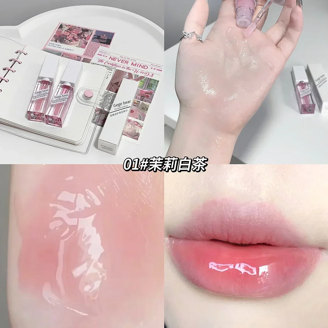 Gege bär durchscheinende feuchtigkeit spendende lippen primer essenz lip gloss feuchtigkeit spendender spiegel wasser licht glas lippen glasur