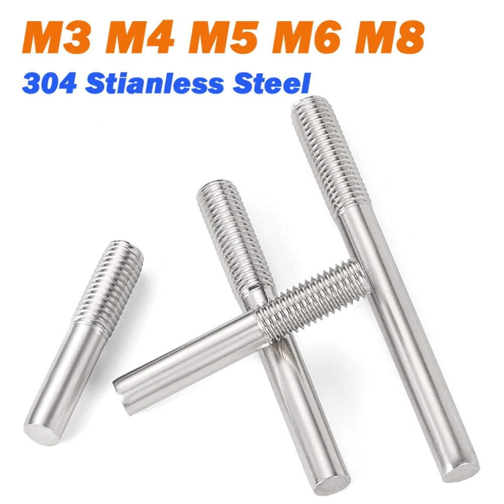 5~20Pcs Single End …