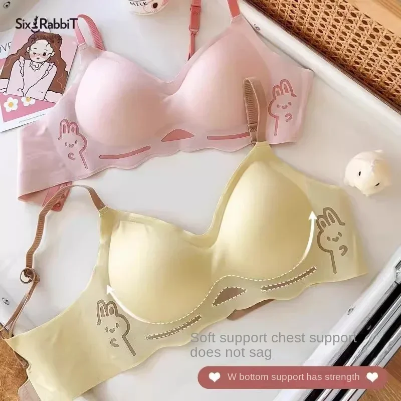 토끼 인쇄 원활한 속옷 여성 작은 가슴 수집 대형 보이지 않는 아름다움 뒤로 편안한 부드러운 지원 브래지어 여성