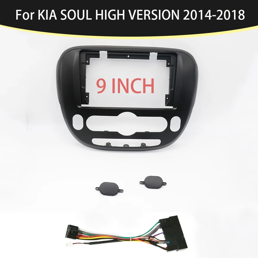 

Панель Автомобильная 9 ''для KIA SOUL 2014-2018