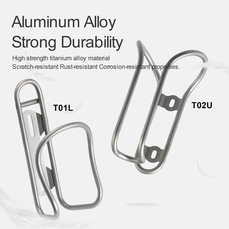 BOLANY Titanium alloySuperlight bicycle bottleholder Lightweight and sleek Wear-resistant and anti-corrosion Bicycle accessories