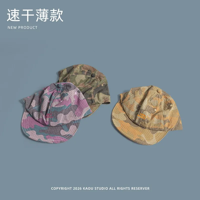 New Quick-drying Thin Tooling American Camouflage Short-brim Baseball Caps Men Summer Outdoor Sun Protection Casual Women's Hat