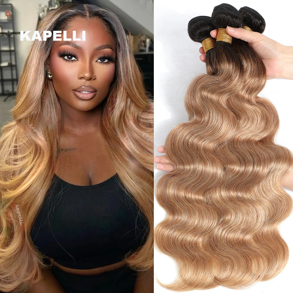 Tissage Human Hair Weaving Body Wave Human Hair Bundles 1/3/4 บราซิลต่อผม Ombre สีบลอนด์รวมกลุ่มผมมนุษย์ผมดิบ