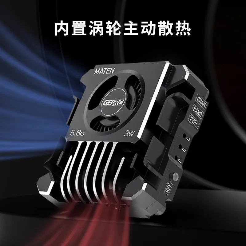 GEPRC MATEN 5.8G 3W VTX PRO Image Transmission High Power Suitable for Long Distance Flight Strong Heat Dissipation UAV