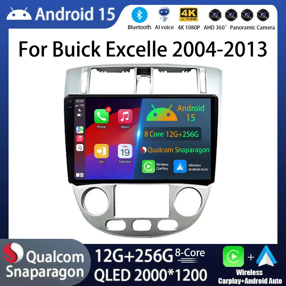 Radio de coche Android 15 para Chevrolet Lacetti J200 2004-2013 Buick Excelle 2004-2013 Daewoo Gentra 2 2013-2015 navegación en estéreo