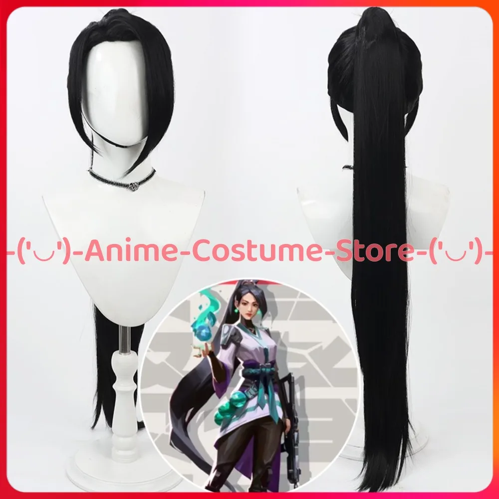 

VALORANT Sage Cosplay Wig Ponytail Anime Game Character Halloween Carnival Party Costume Wigs Heat Resistant Synthetic Hair