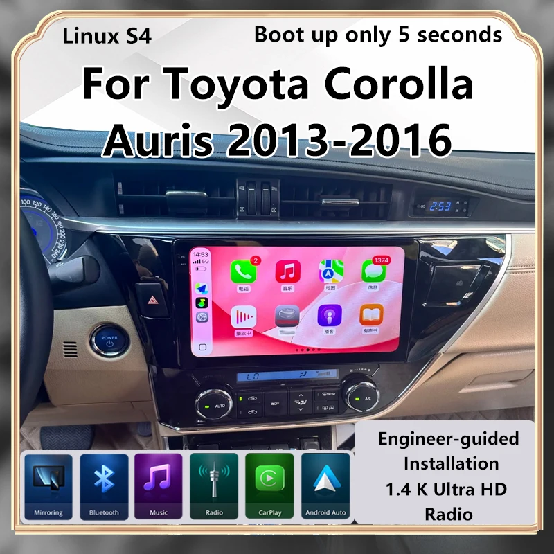 Upgrade For Toyota Corolla Levin 2014-2016 Modify Wireless Carplay Car Multimedia Player HD Touch Screen Android Auto Radio FM