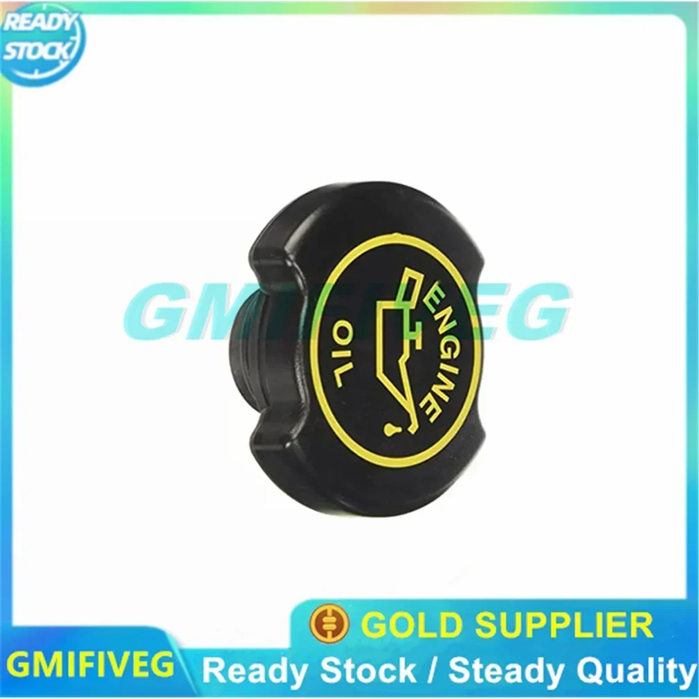 

F3AZ-6766-B F3AZ6766B 97BG-3A006-BA 97BG3A006BA Крышка бачка масляной жидкости гидроусилителя руля для Ford Mondeo focus MK3 2012-2017