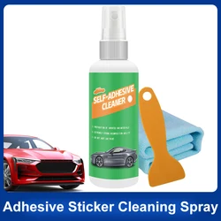 Car Window Sticky R esidue Remover Film Label Adhesive Beauty Nail Remover Sticker Cleaning Spray Glue Remover Cleaning Products