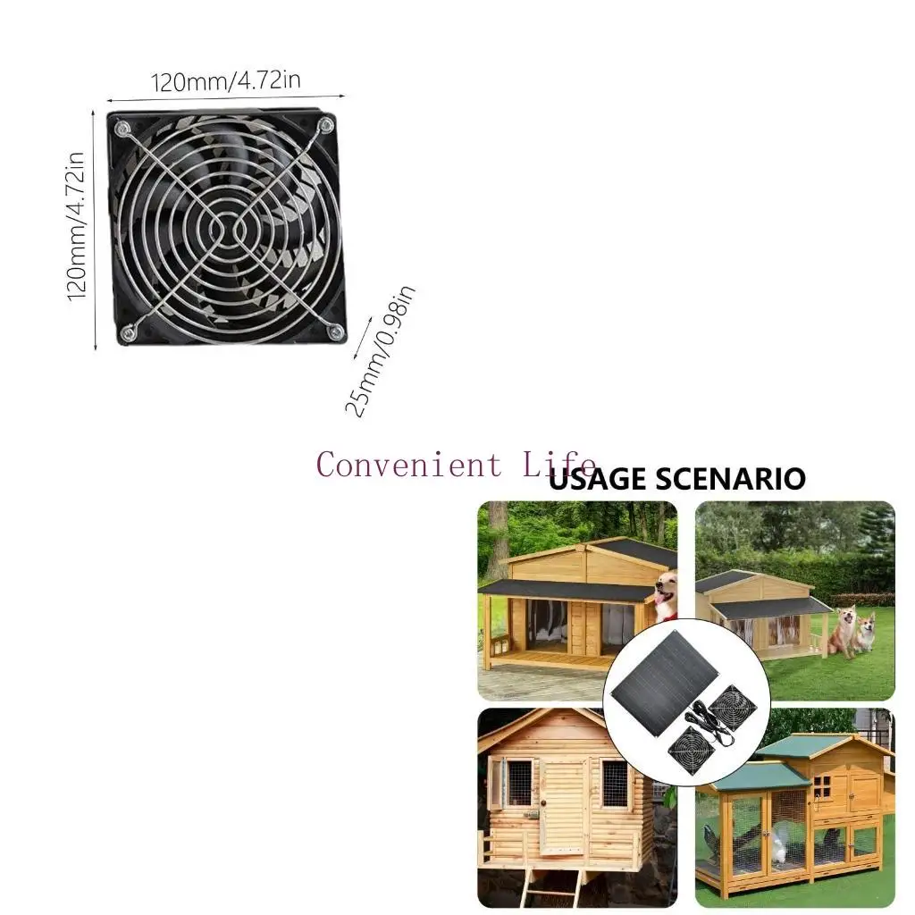 

L1EE Sustainable 15W/12V Solar Energy Fan set 120mm for Chicken Houses & Pet Shelters
