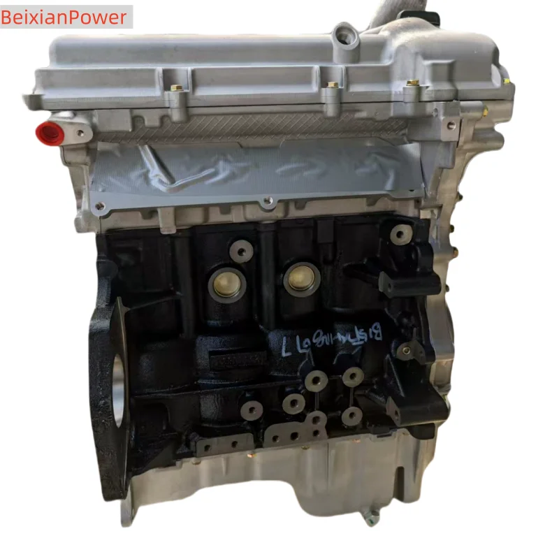 

TOP Quality 1.5L B15D2 Car Engine G-asoline Motor For Chevrolet Ravon