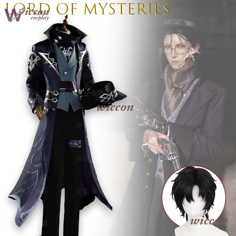 

Костюм для косплея Gehrman Sparrow из игры Lord Of Mysteries, полный комплект, мужской, для вечеринок и выступлений, в стиле аниме.