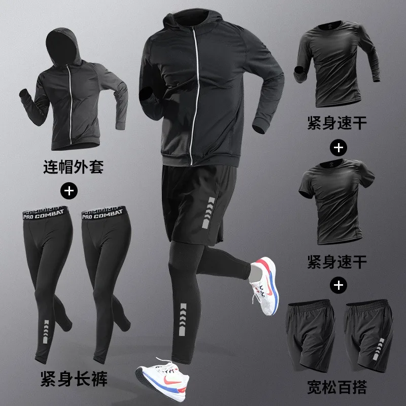 Men Running Sports Set Quick Dry Hooded Jacket Compression Shirts And Pants Outfit For Morning Jogging Cycling Fitness Autumn Wi
