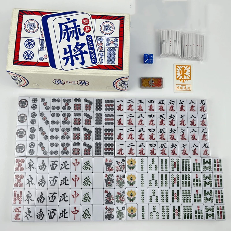 Gorący 148 szt. Japoński mahjong 36x26x18,6mm podróżny przenośny pozytywny magnetyczny maszynowy bandyci grający mały mahjong gra rodzinna MJ69