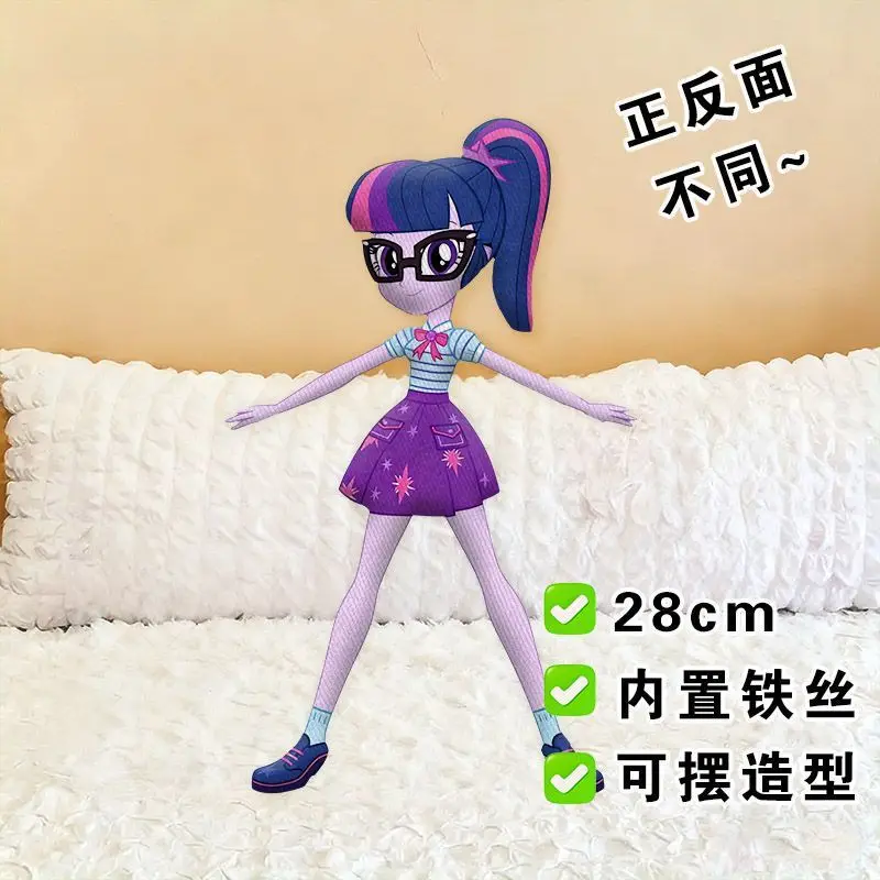 My Little Pony Figure Mouse Trick Rarity Pinkie Pie Twilight Sparkle Abstract Doll Children Deformable Toy