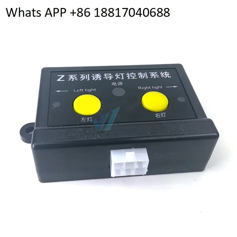 1pc-controleur-de-carte-de-guidage-mc-k1-interrupteur-de-commande-jdx-k3-pour-feux-de-direction-led-de-voiture