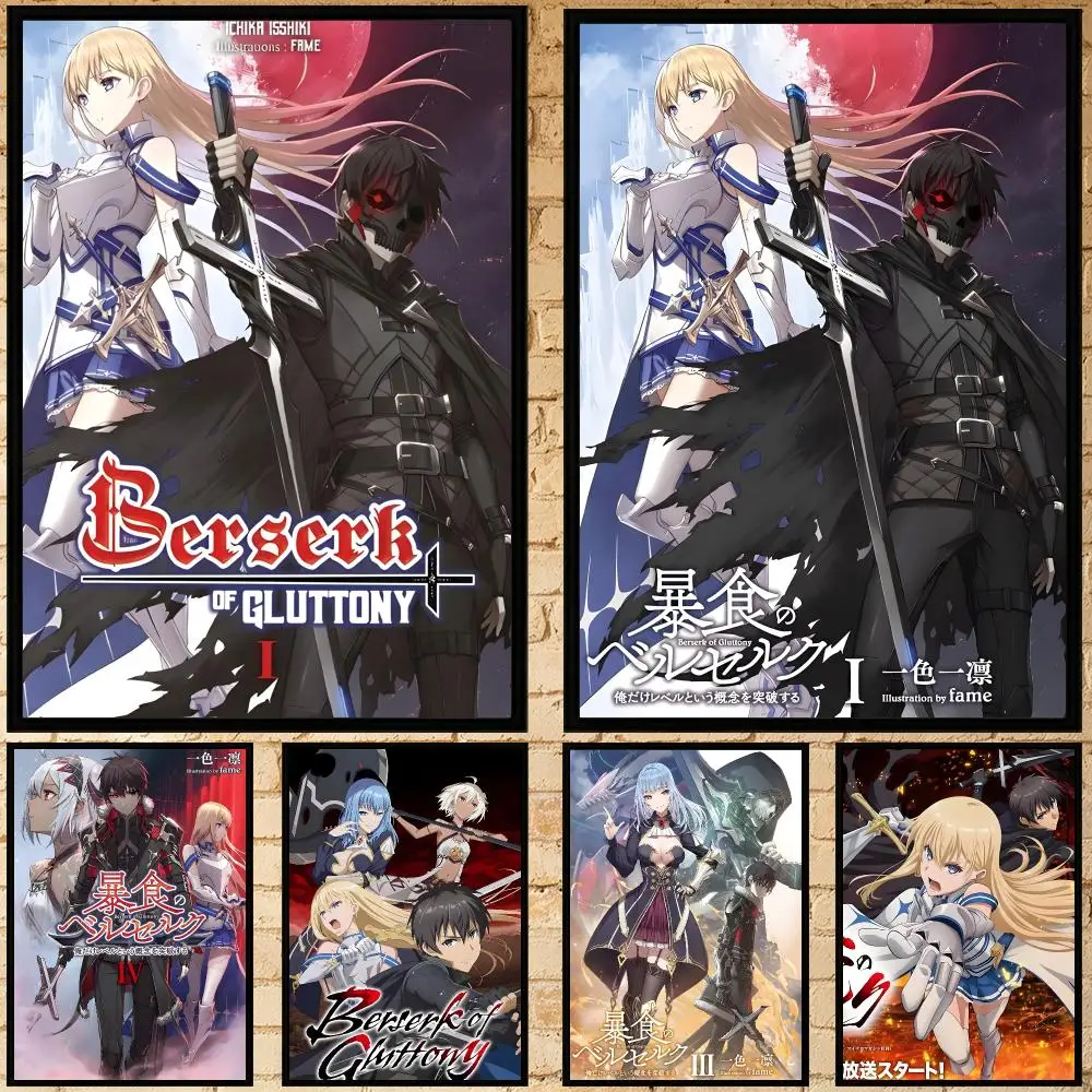 anime Berserk of Gluttony Poster Poster HD Waterproof Self-adhesive Art Print Wall Decor for Bedroom Living Room Gift