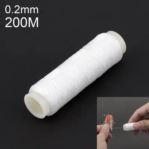 보이지 않는 낚시 미끼, 연어 철갑상어 메기용 탄성 실 줄, 매듭 필요 없음, 부드러운 미끼 랩 실, 200m, 0.2mm